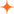 QuantumSpark digital services